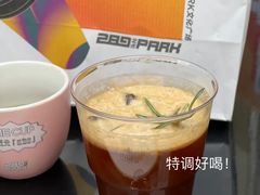 -289艺术PARK