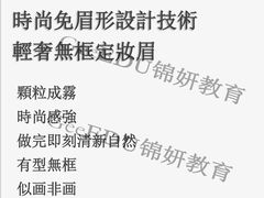 -时光码头民谣公社