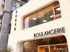 门面-那家面包房(珠江路店)