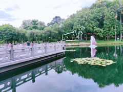 -荔枝公园(福田区)