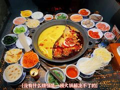 -北步园老火锅(戴家巷店)