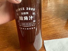 -溢香苑瓦罐(前进路店)