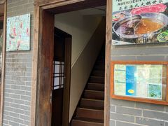 门面-春秋火锅(复兴中路店)