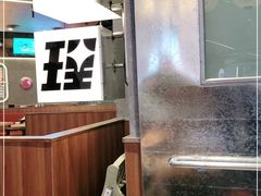 -小川洋风料理(大悦城店)