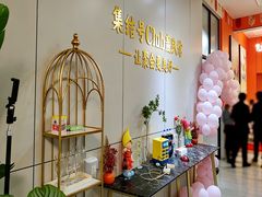 -集结号CLUB别墅聚会轰趴馆
