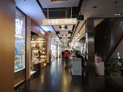 -飞洲国际广场