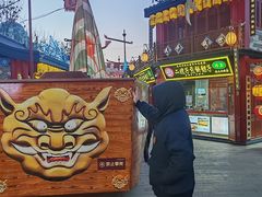 -古文化街旅游区