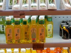 -烘焙町面包店(西四店)