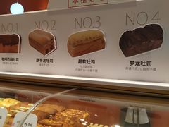 -司乎(MOMOPARK店)