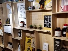 -无牌咖啡&酒馆
