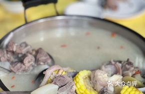 Leizhou Clear Soup Lamb Pot