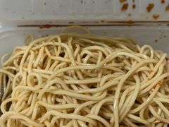 -乔伯凉面(白沙路店)