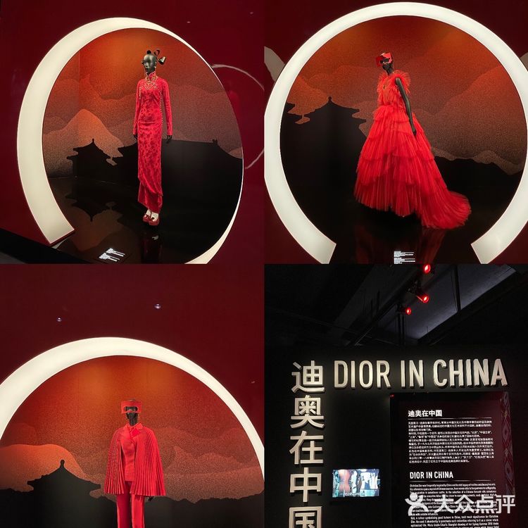 成都看展|迪奥梦之设计师展览🖤Christian Dior