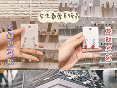 -KKV(深圳宏发大仟里店)