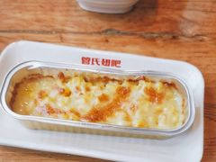 -管氏翅吧(中关村店)