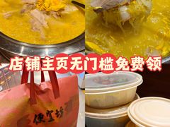 -便宜坊烤鸭店(亦庄京东店)