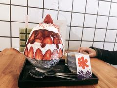 -WONDER ICE 萬得冰田(建設路总店)