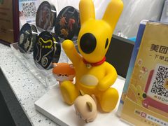 -半岛宠物医院24小时(白果林店)