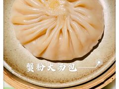-桂满陇-十里风荷(合生汇店)