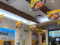 -老娘舅(吴淞路店)