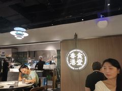 -留半山·香港食堂(啦啦宝都店)