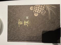 -食廬(虹桥南丰城店)
