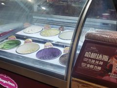 -芭菲盛宴·环球美食(锦城万达广场店)