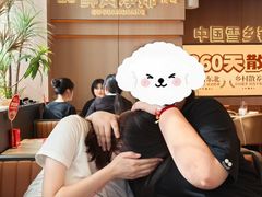 -锅当当铁锅炖烀饼王(长泰广场店)
