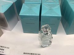 -日上免税店(三径路t3店)