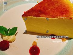 -西堤牛排(北京国瑞店)