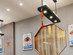 -宋都禾源·灌汤包子(汉兴路直营店)