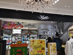 -新世界百货(明洞总店)