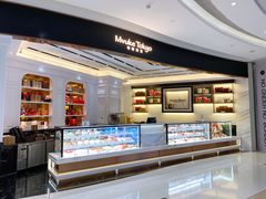 -布歌东京(合生汇店)