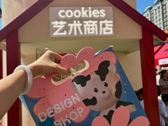 -沈阳铁西万象汇