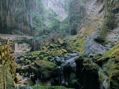 -龙水峡地缝景区
