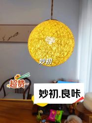 -宝妈港湾·妙初产后恢复(西局店)
