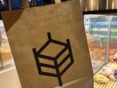 -原麦山丘(望京小街店)