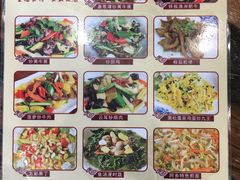 菜单-阿多私房菜(顺德店)