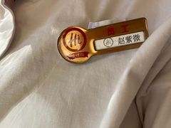 -海底捞火锅(九久奥特莱斯店)
