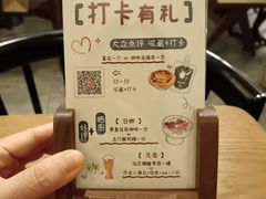 -seed by seed囍得咖啡酒馆(万象天地店)