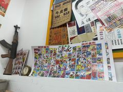 -攉转金牌豌杂面(安泰店)