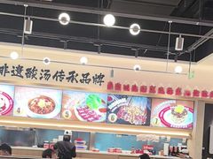 -丝恋丝娃娃(小河海纳店)