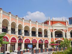 -佛罗伦萨小镇广佛名品奥特莱斯(疏港路店)