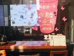 -BLAQ咖啡(骏豪店)