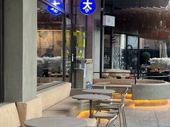 -大小咖啡 BigSmallCoffee(麦子店)
