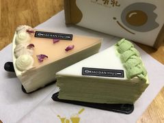 玫瑰荔枝千层-小半有礼(天河南店)