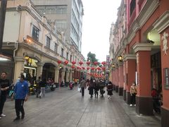 -民信老铺(华盖路店)