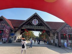 -上海海湾国家森林公园