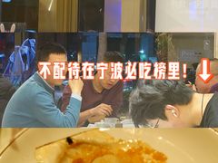 -龚海宝· 烧烤· 羊肉原切挂糊更好吃(庄市店)