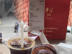 -OUR Bakery(三里屯太古里店)
